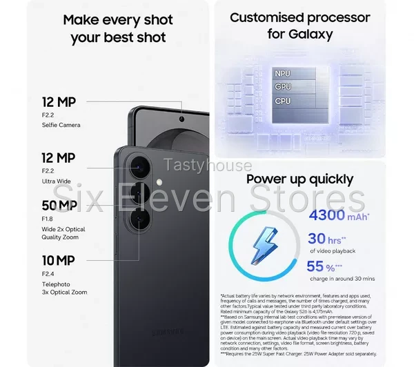 SAMSUNG Galaxy S26 – 256 GB