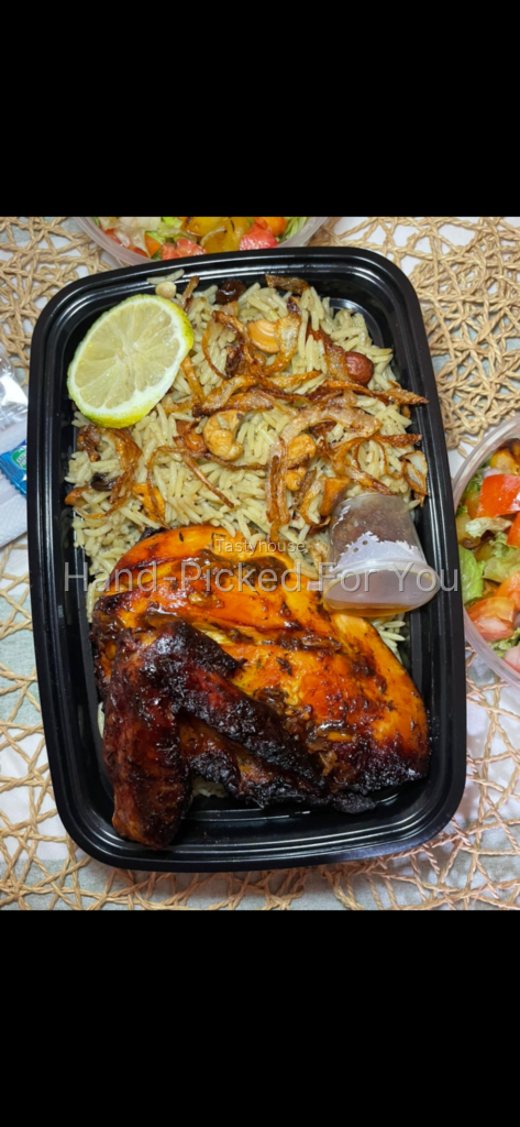 Mandi Rice